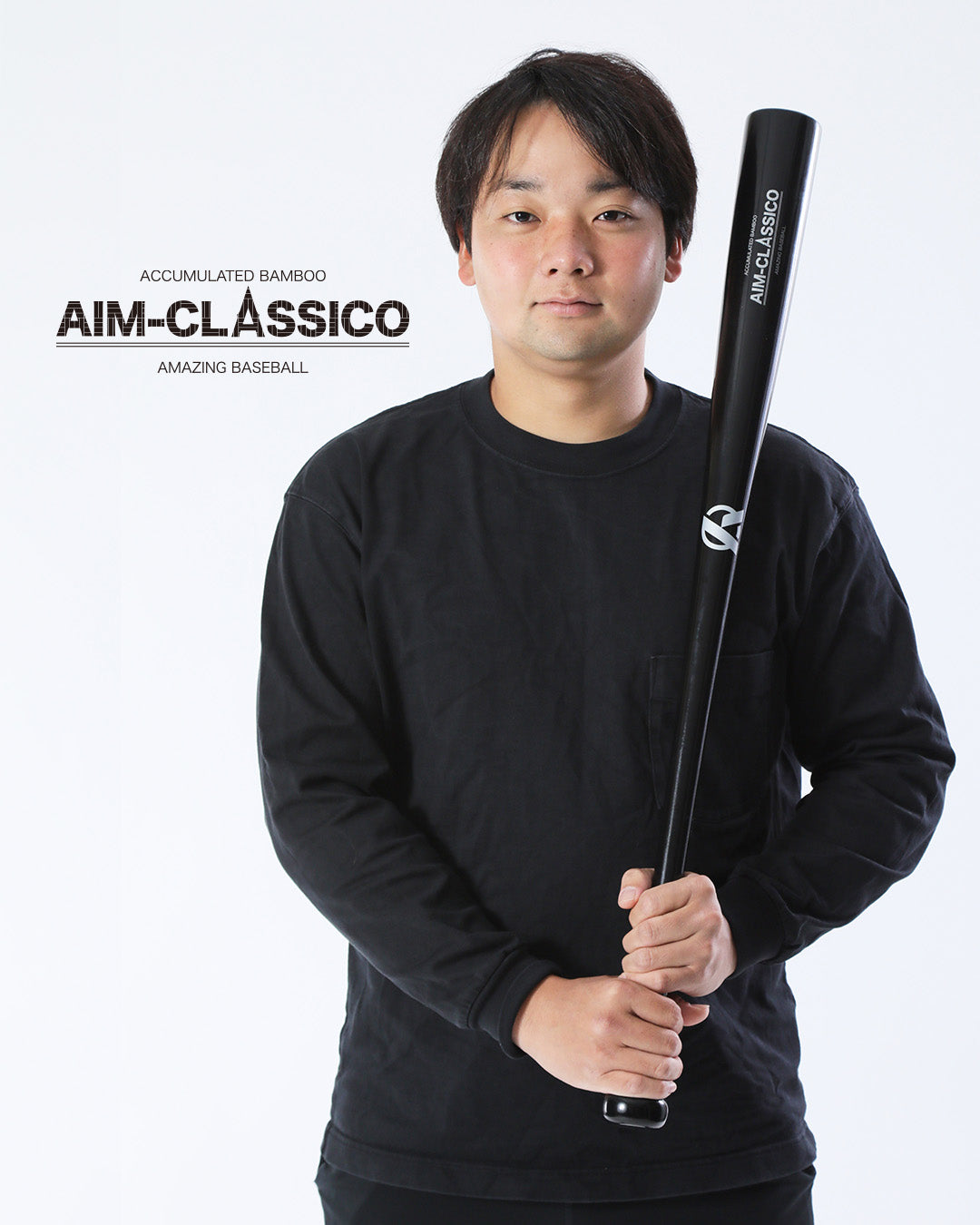 AIM-CLASSICO【トレーニング竹バット】