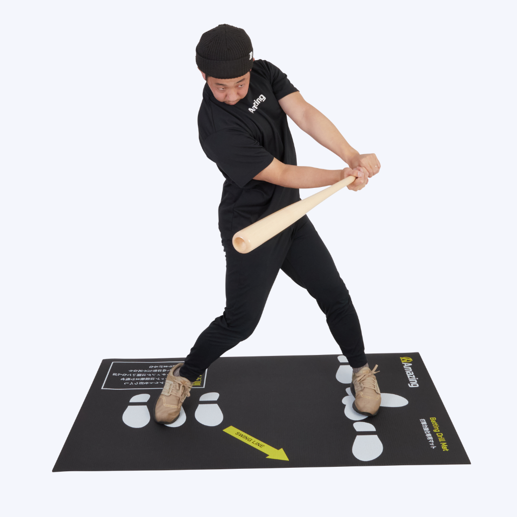 BATTING Drill MAT
