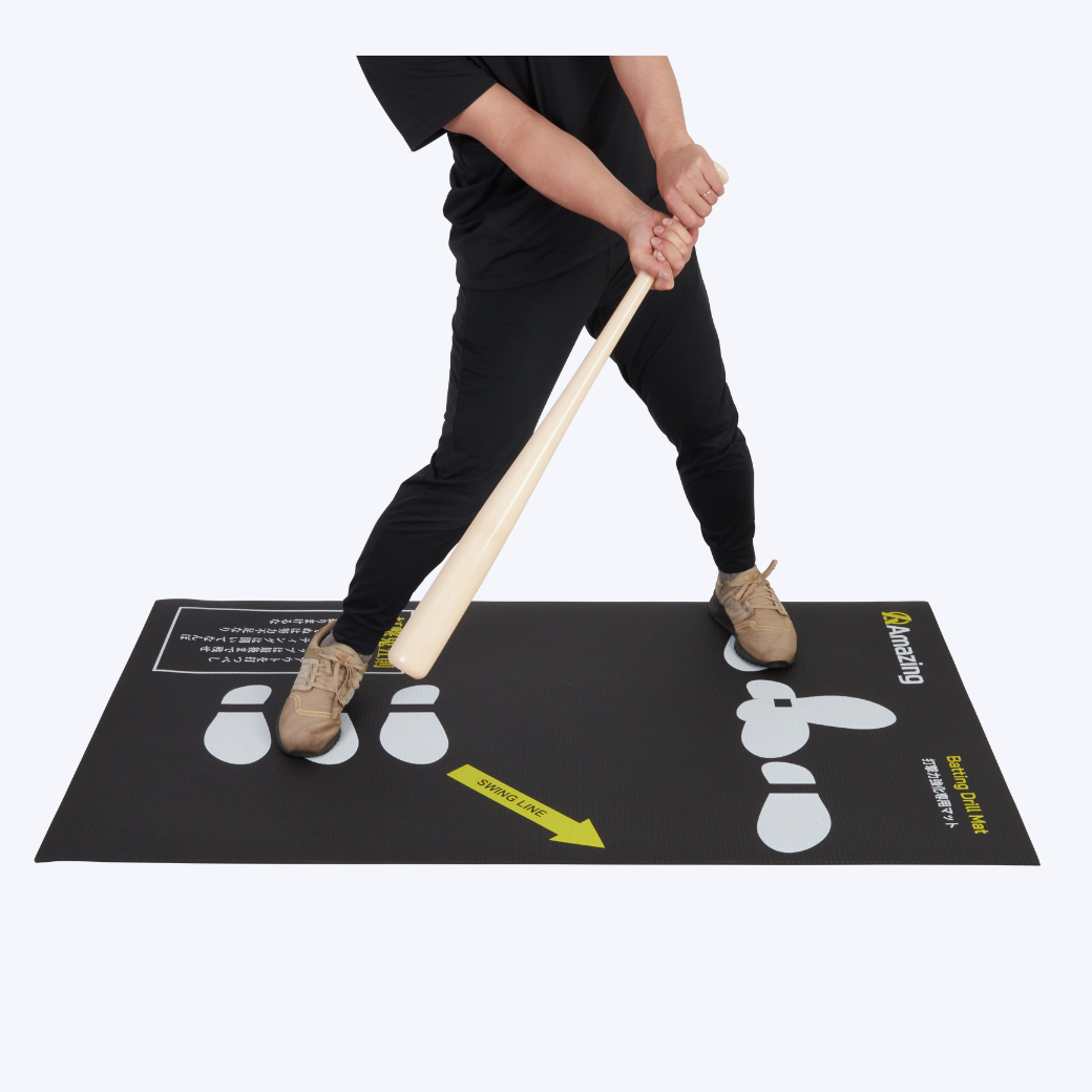 BATTING Drill MAT