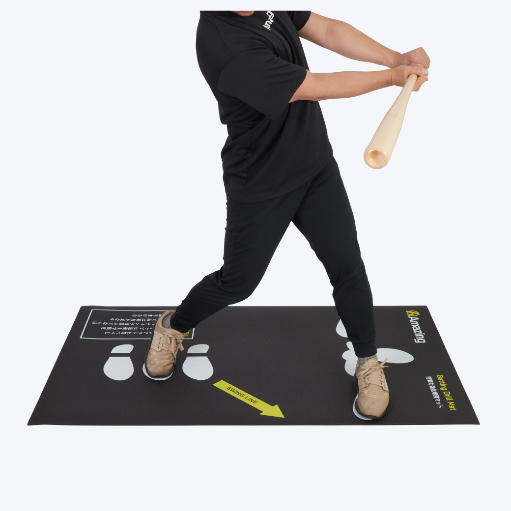 BATTING Drill MAT
