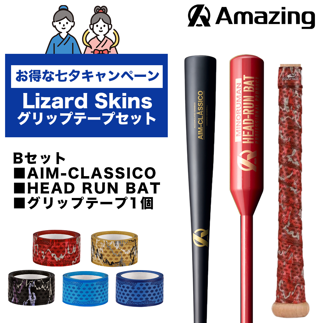 レア　ヴィンテージ 孔雀maruni エジンバナラ&チーク　サイドテーブル レアヴィンテージ 孔雀maruni エジンバナラ&チークサイドテーブル