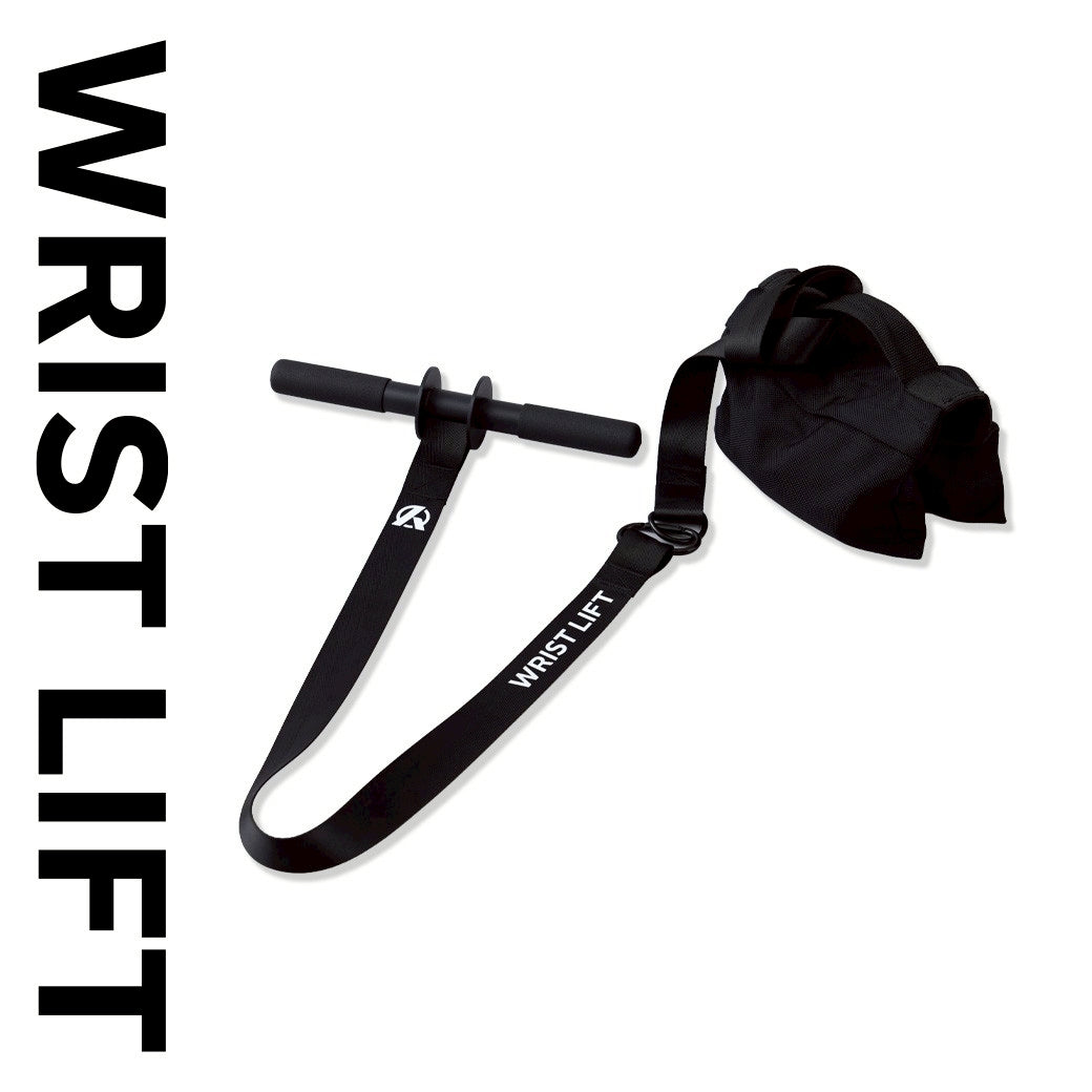 Wrist Lift-リスト強化ギア