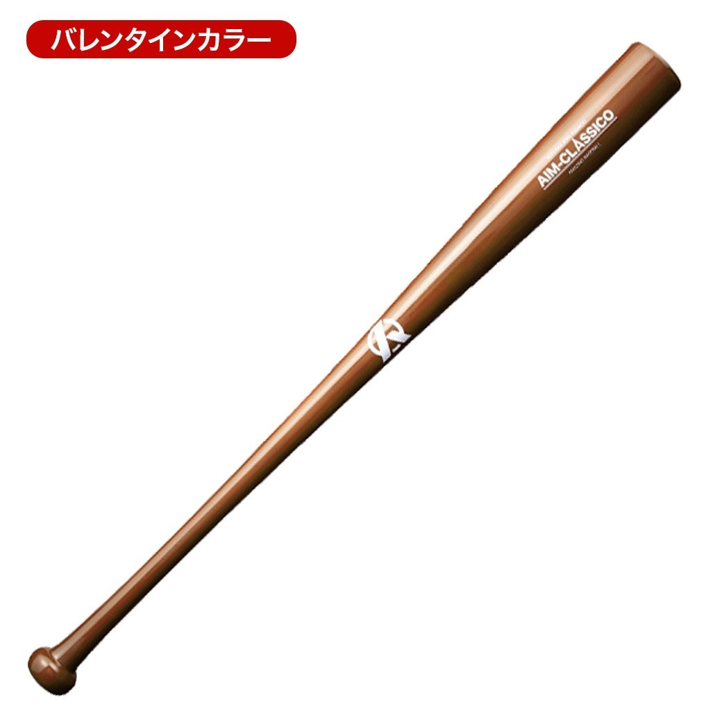 AIM-CLASSICO【トレーニング竹バット】