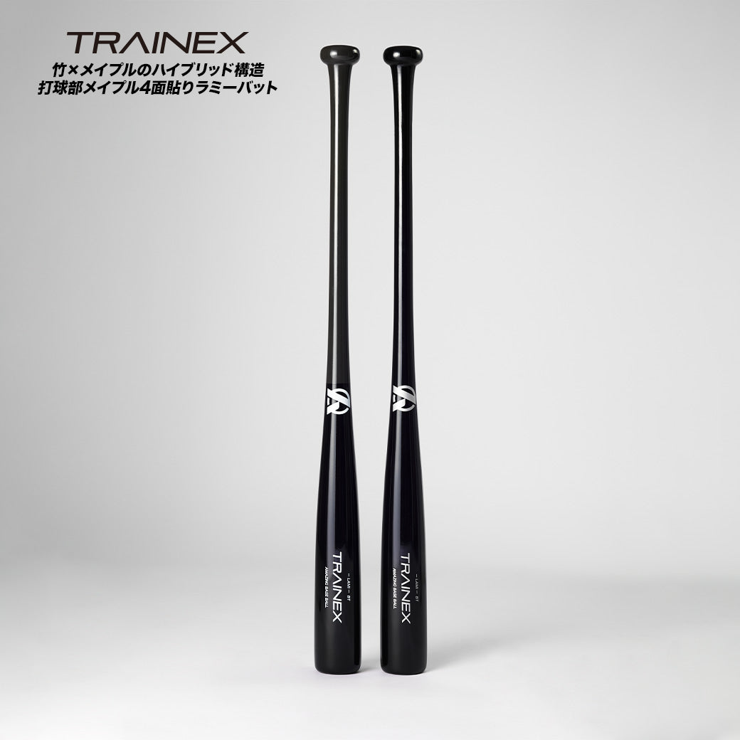 TRAINEX | ラミーバット – Amazing The Store
