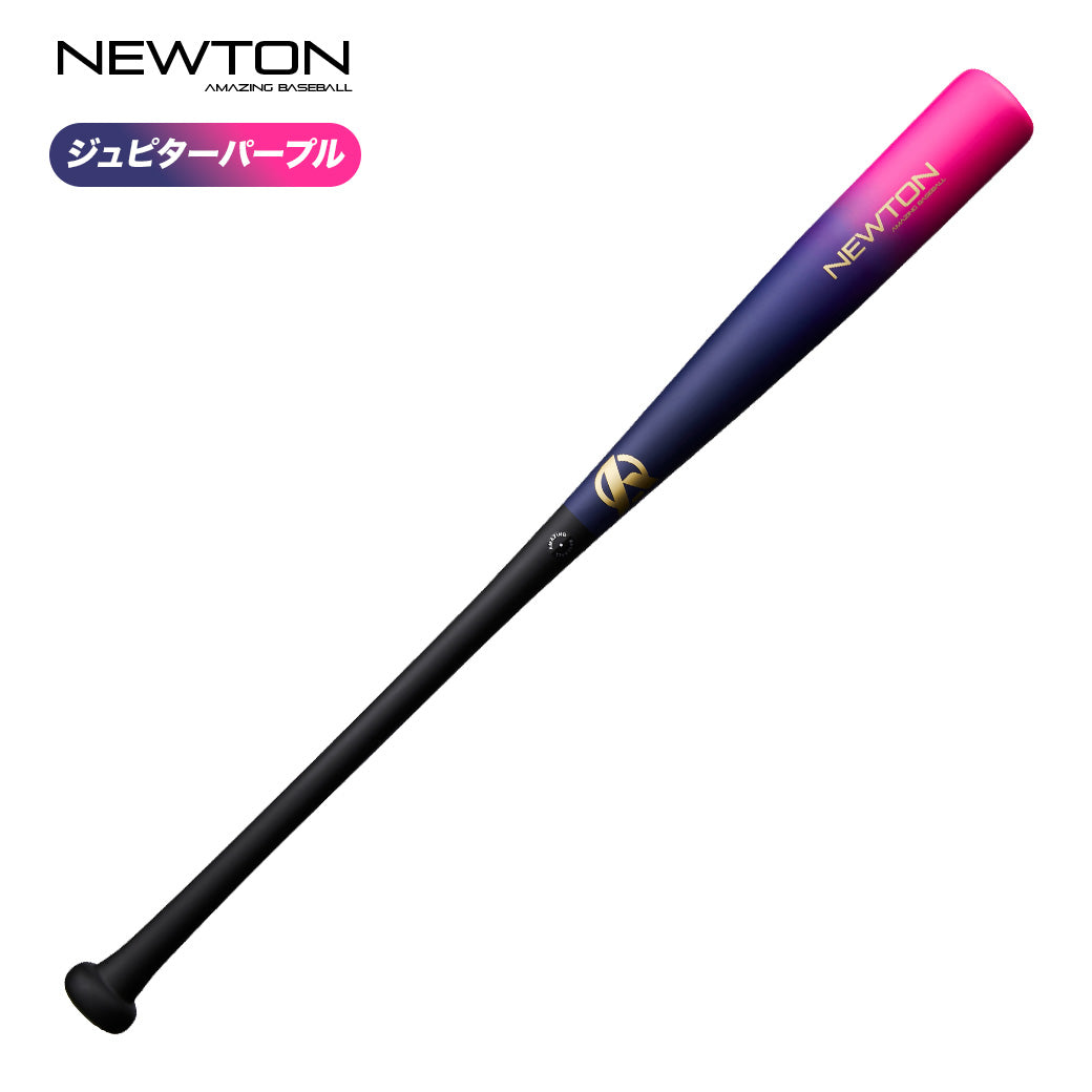 Newton Bat-ニュートンバット/【4月6日頃順次発送】