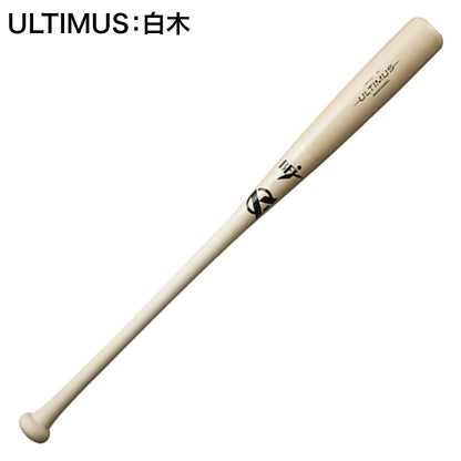 【ULTIMUS】北米産メイプルバット10本セット