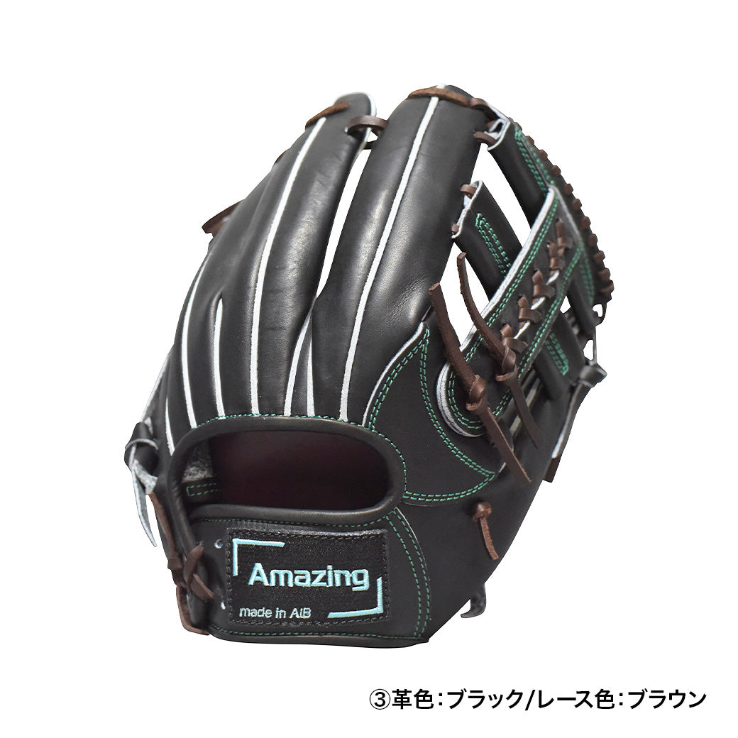 【限定モデル】硬式内野手用グラブ【AG-05R型/型付け無料】11月2日頃より順次発送予定