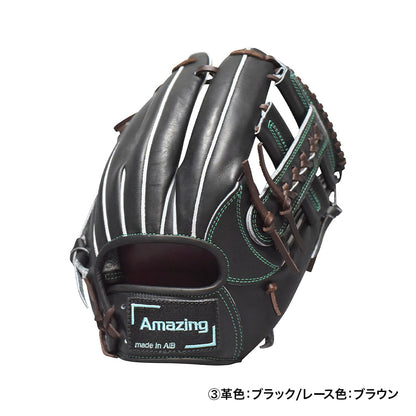 【限定モデル】硬式内野手用グラブ【AG-05R型/型付け無料】11月2日頃より順次発送予定