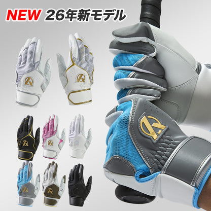 バッティング手袋/Amazing/両手用【PBG/EBG26】