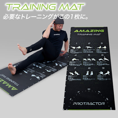 TRAINING MAT ｜ 野球に必要なトレーニングをこの1枚で