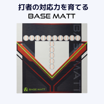 BASE MATT