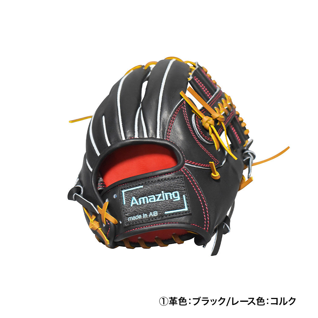 【限定モデル】硬式内野手用グラブ【AG-05R型/型付け無料】11月2日頃より順次発送予定