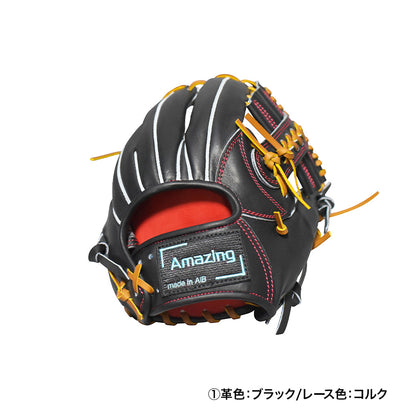 【限定モデル】硬式内野手用グラブ【AG-05R型/型付け無料】11月2日頃より順次発送予定