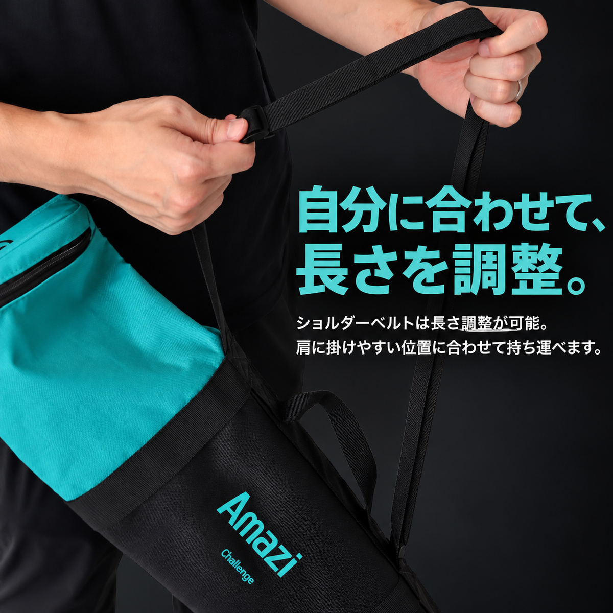 バットケース ｜ 最大3本収納可能｜ 長さ100cm規格