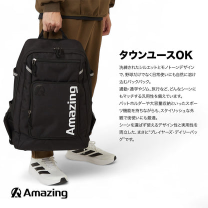 Back Pack 29ℓ/野球・街使い可能/バット収納可/大容量29ℓ/野球用/通勤通学にも