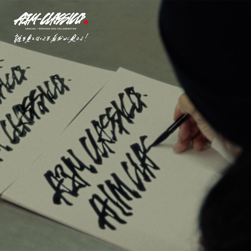 AIM-CLASSICO【トレーニング竹バット】