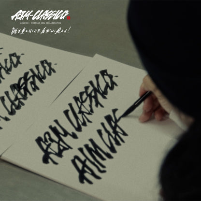 AIM-CLASSICO【トレーニング竹バット】