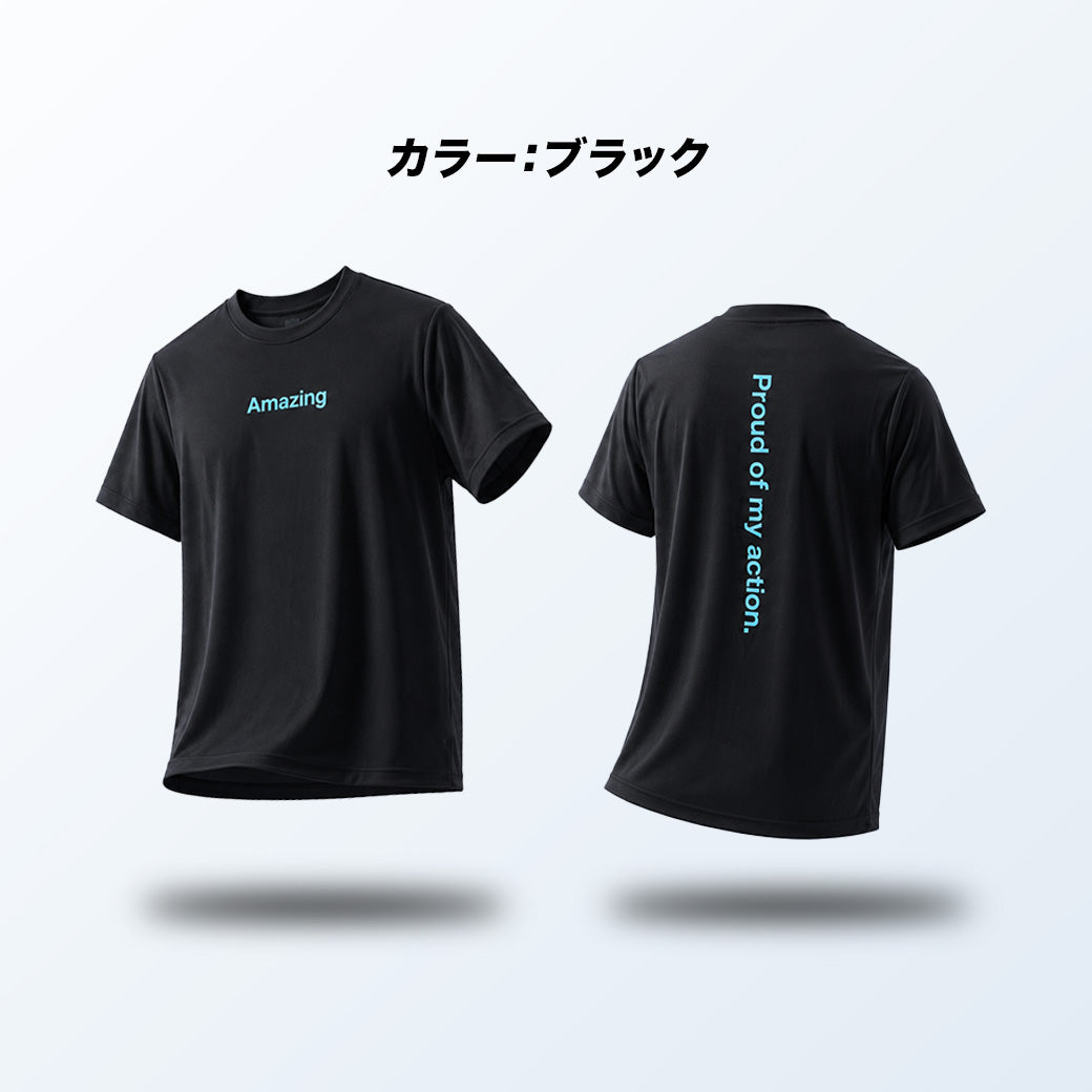 Amazing Cool Tee/接触冷感素材【翌営業日発送】