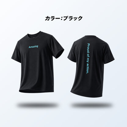 Amazing Cool Tee/接触冷感素材【翌営業日発送】