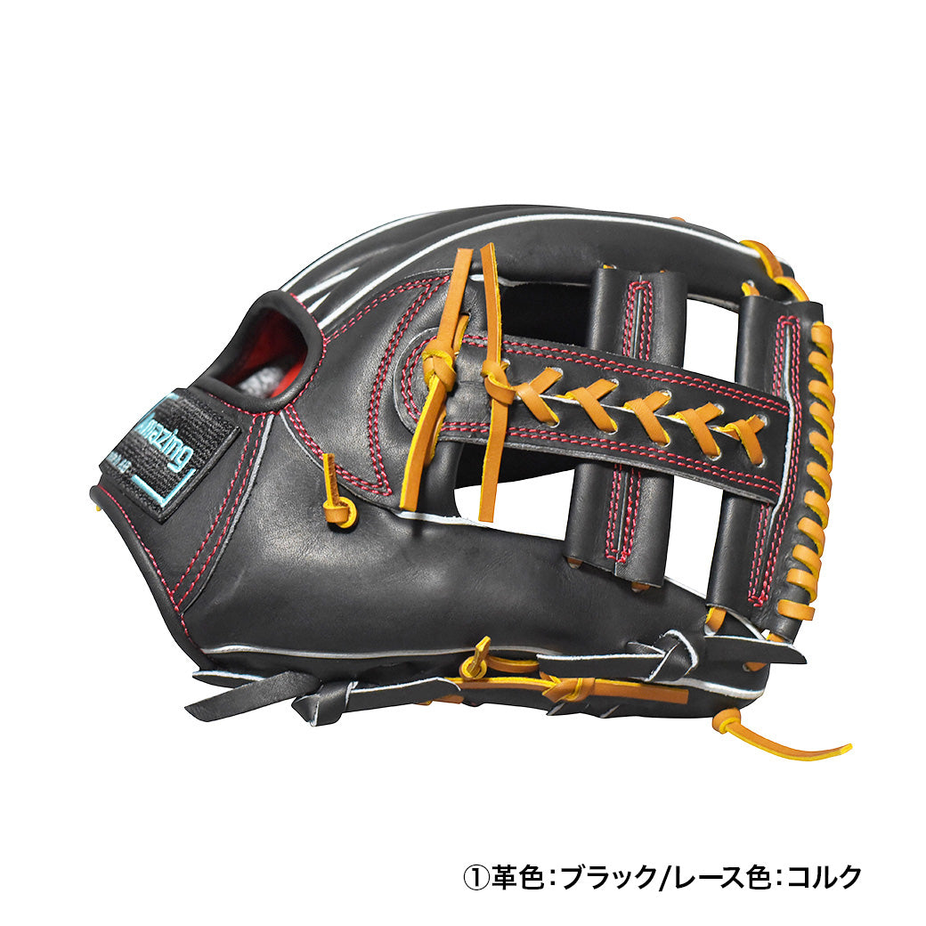 【限定モデル】硬式内野手用グラブ【AG-05R型/型付け無料】11月2日頃より順次発送予定