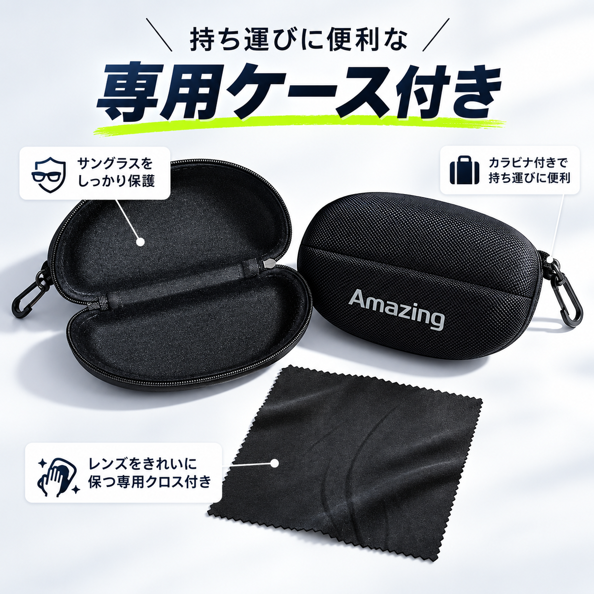 Jr.ベースボールサングラス｜UV99%以上カット【10/6(火)より順次発送】