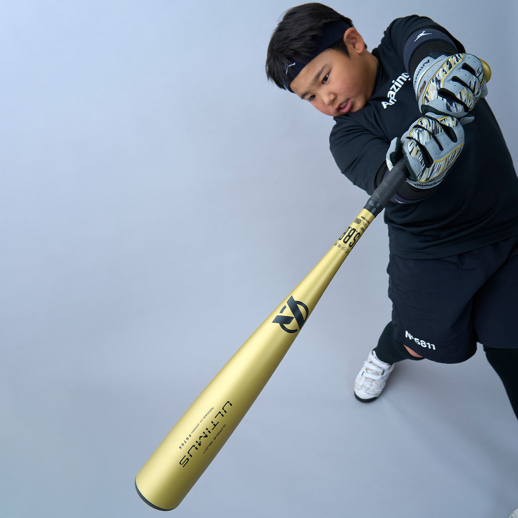 少年用金属バットULTIMUS/JSBB – Amazing The Store