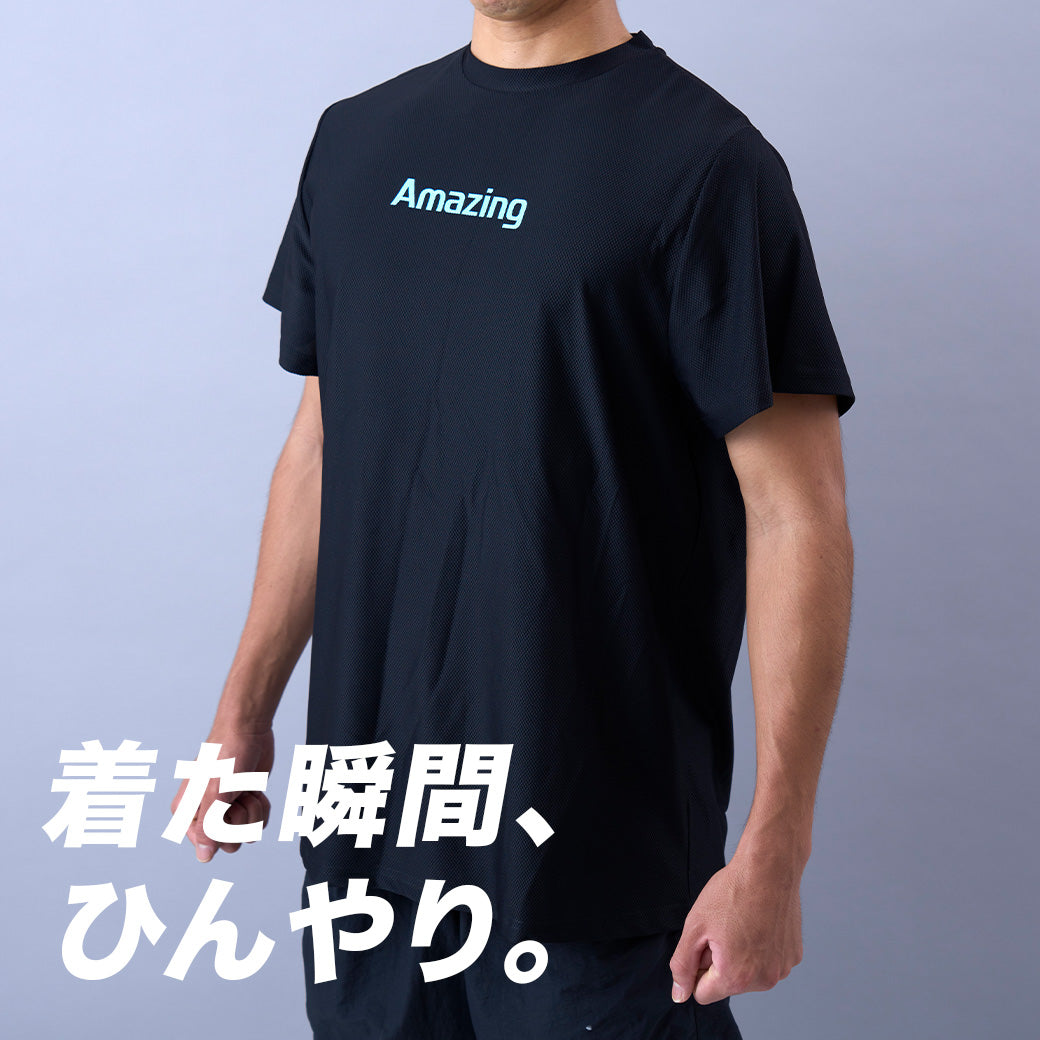 Amazing Cool Tee/接触冷感素材【翌営業日発送】
