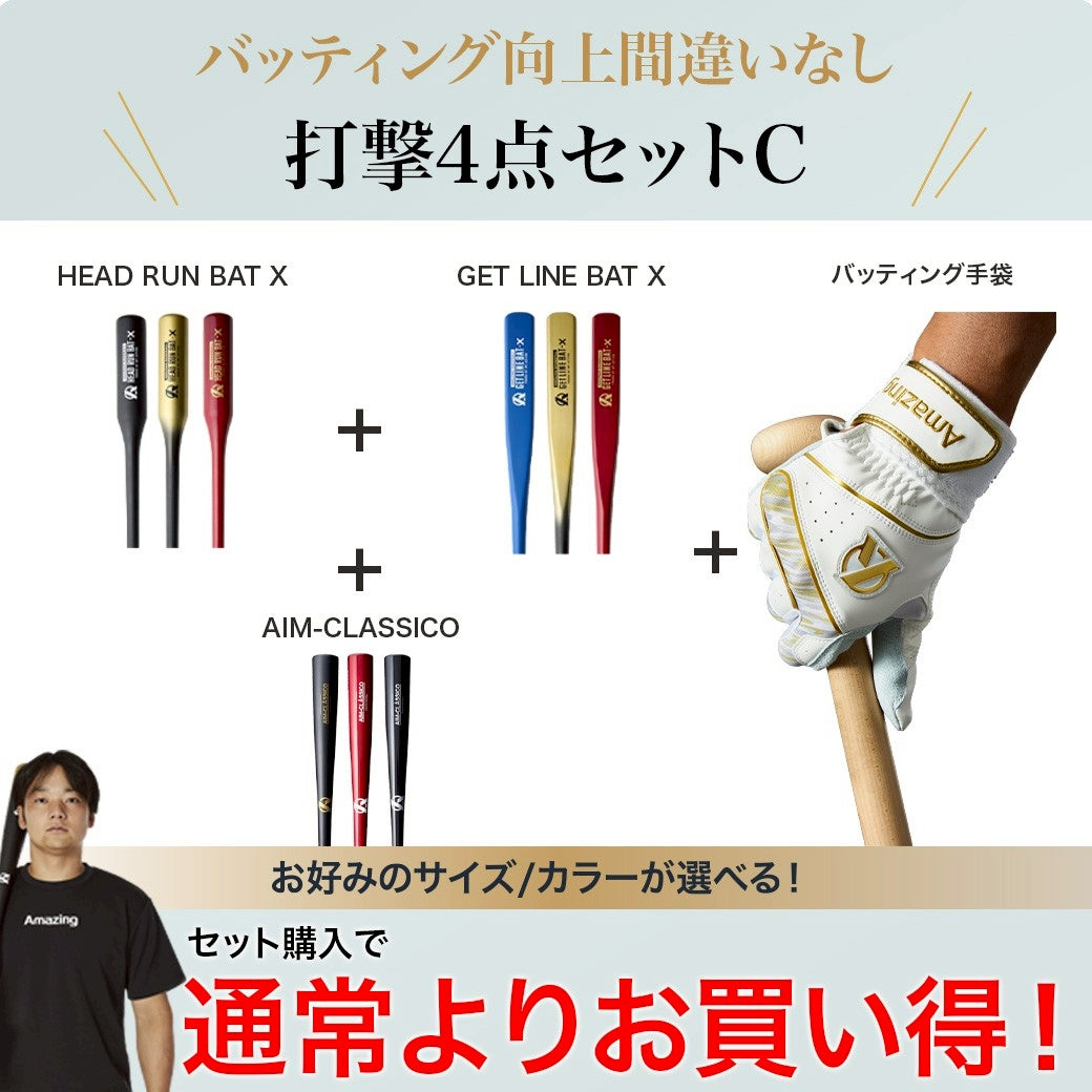 Yahoo!オークション - 祝1000本/男前の黒/期間