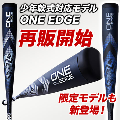[Pre-order now available] ONE EDGE / General soft baseball bat / Urethane material *Scheduled to ship early April