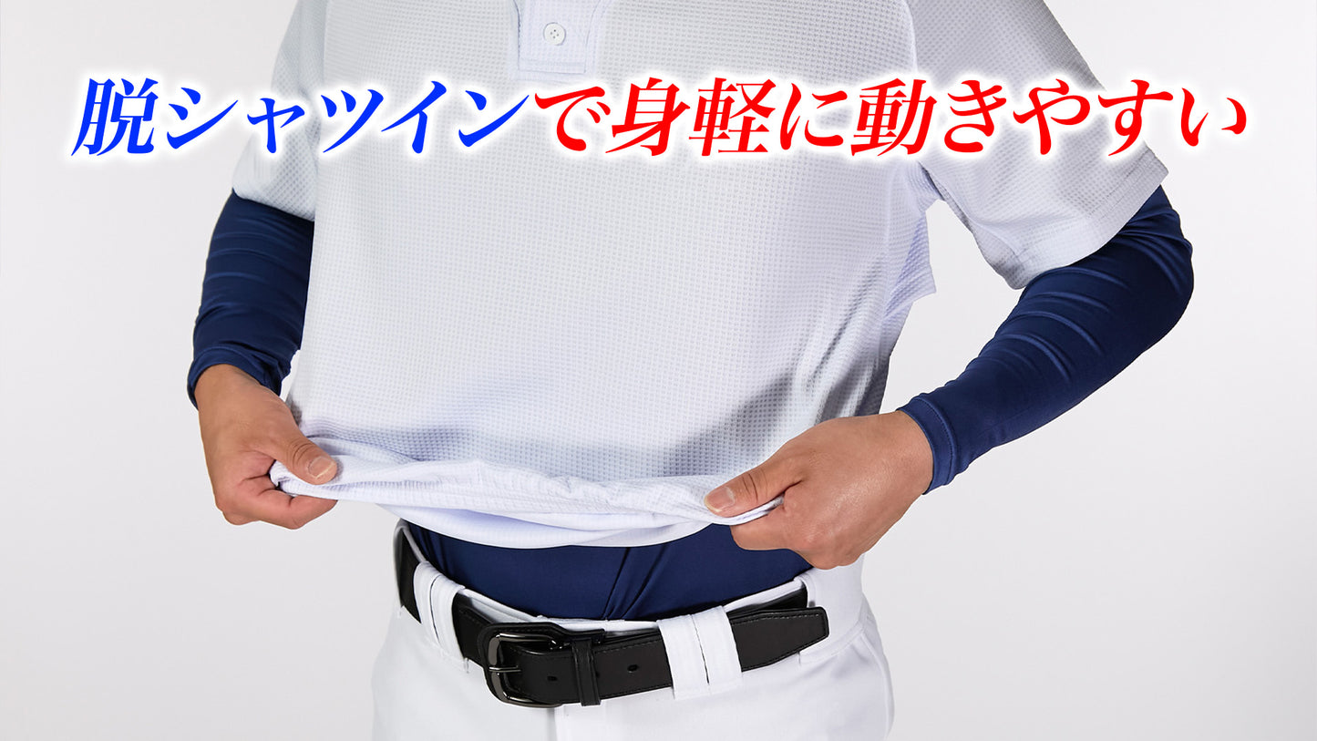 練習用ユニフォームシャツ/PLAIN