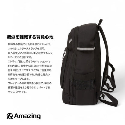 Back Pack 29ℓ/野球・街使い可能/バット収納可/大容量29ℓ/野球用/通勤通学にも