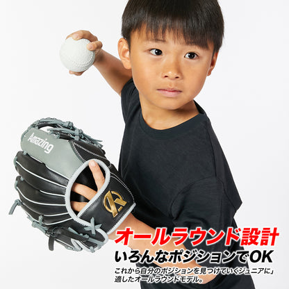 Amazing 少年ユース軟式グラブ/オールラウンドモデル【型付け無料】/9月14日頃より順次発送予定
