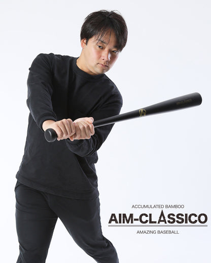 【翌営業日発送】AIM-CLASSICO【トレーニング竹バット】