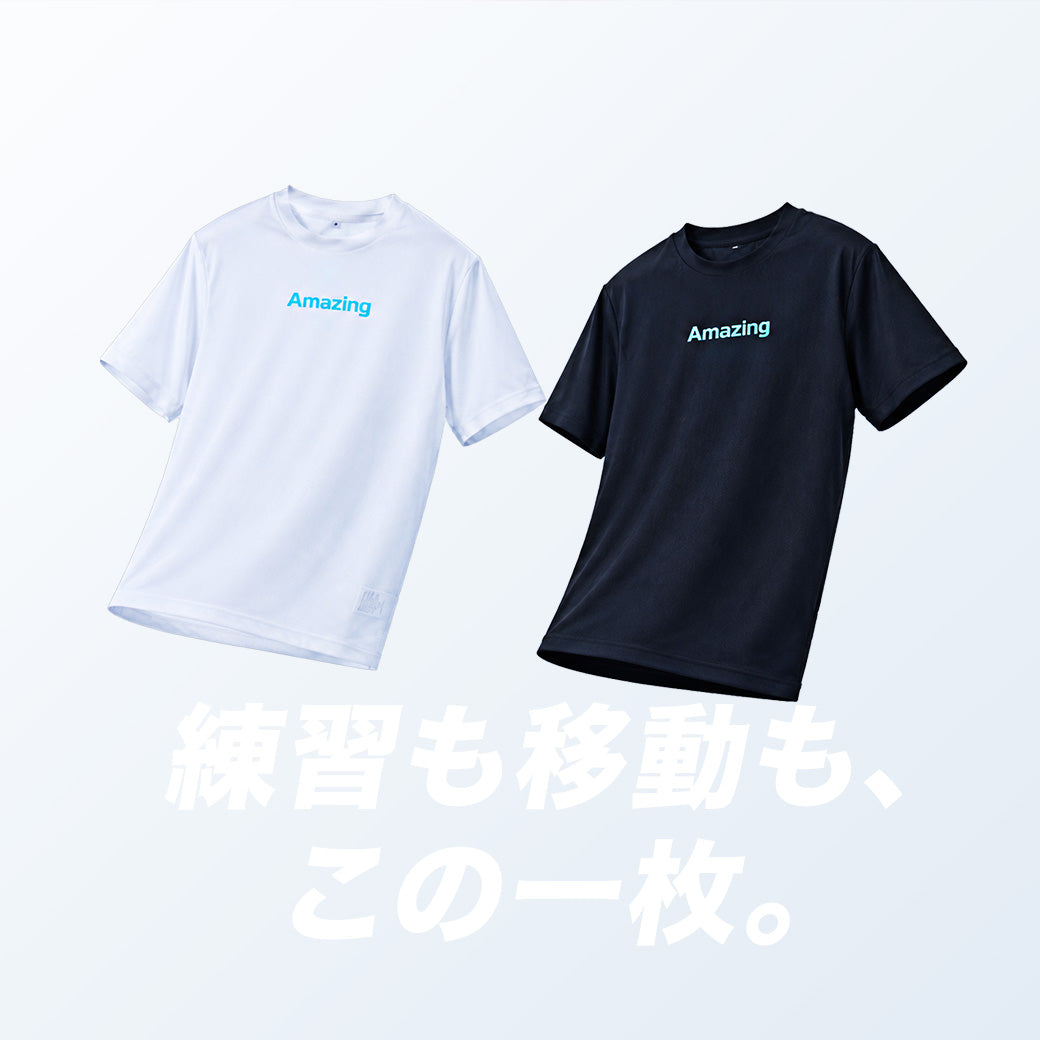 Amazing Cool Tee/接触冷感素材【翌営業日発送】