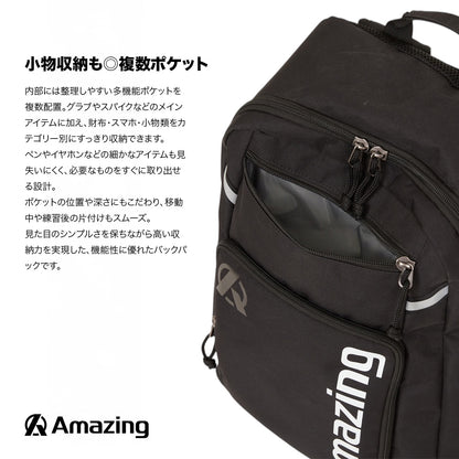Back Pack 29ℓ/野球・街使い可能/バット収納可/大容量29ℓ/野球用/通勤通学にも