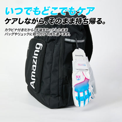 【シリカクリン®採用】Re:Air(リエアー)/バッティング手袋用/消臭・除湿ホルダー｜消臭・除湿・速乾【9月8日頃より順次発送予定】