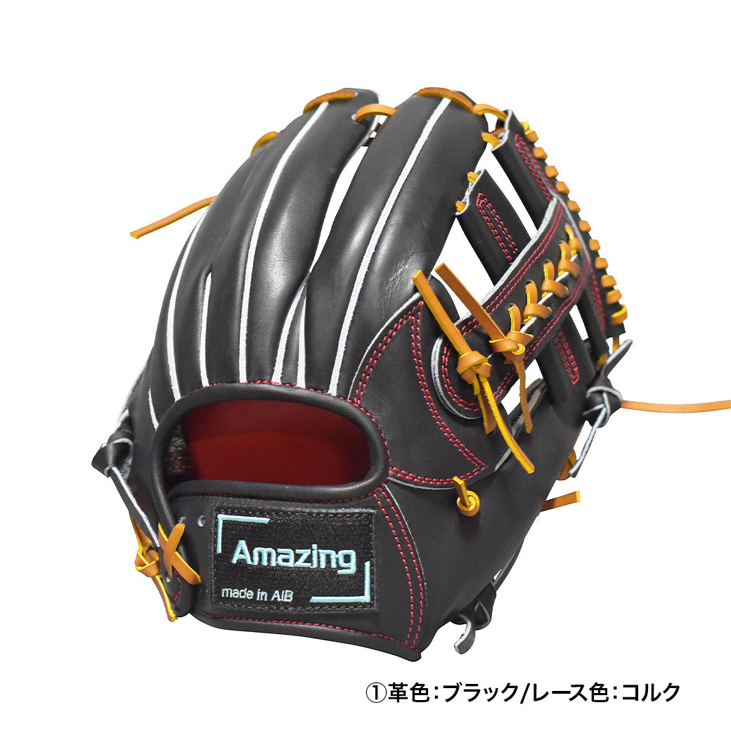 【限定モデル】硬式内野手用グラブ【AG-05R型/型付け無料】11月2日頃より順次発送予定