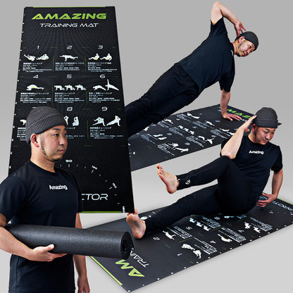 TRAINING MAT ｜ 野球に必要なトレーニングをこの1枚で