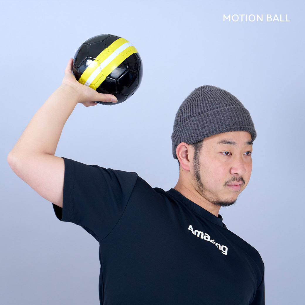 MOTION BALL【6月18日より順次発送】