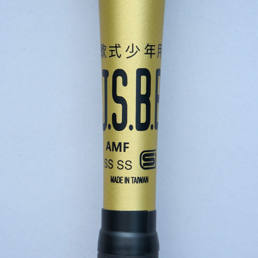 少年用金属バットULTIMUS/JSBB