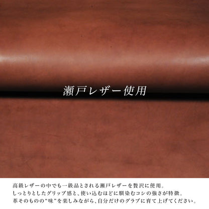 トレーニンググラブ【AG-0型】