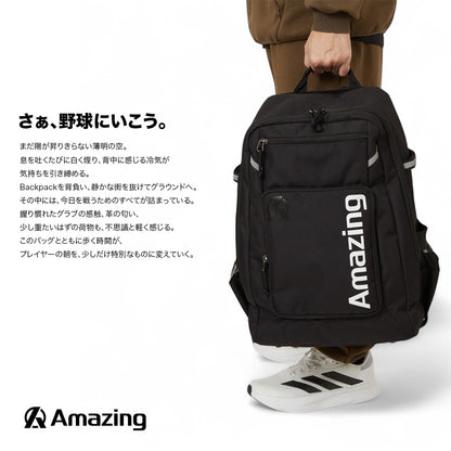 Back Pack 29ℓ/野球・街使い可能/バット収納可/大容量29ℓ/野球用/通勤通学にも