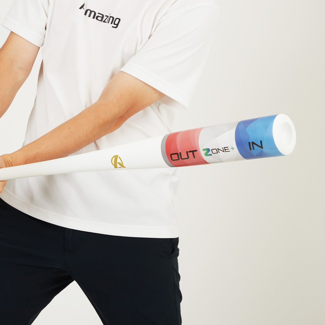 ZONE＋(硬式球実打可能)【アウトレット対象】 – Amazing The Store