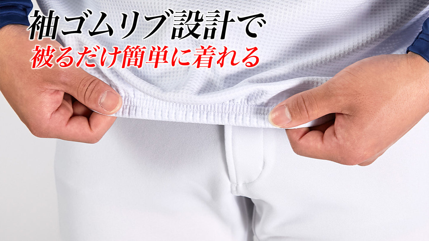 練習用ユニフォームシャツ/PLAIN