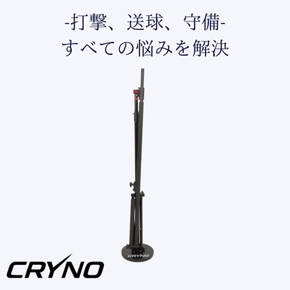 CRYNO-クライノウ-