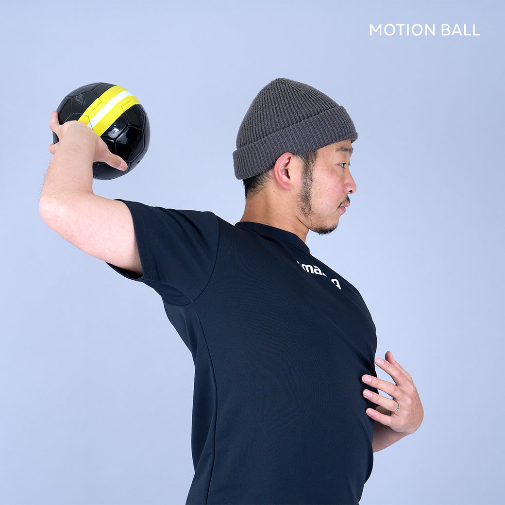 MOTION BALL【6月18日より順次発送】