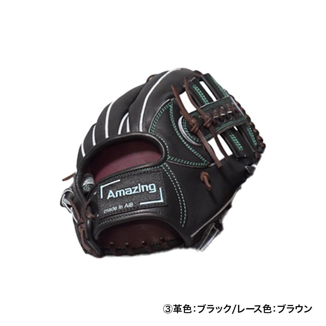 【限定モデル】硬式内野手用グラブ【AG-05R型/型付け無料】11月2日頃より順次発送予定