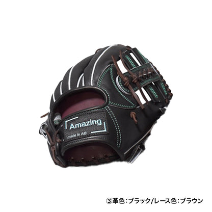 【限定モデル】硬式内野手用グラブ【AG-05R型/型付け無料】11月2日頃より順次発送予定