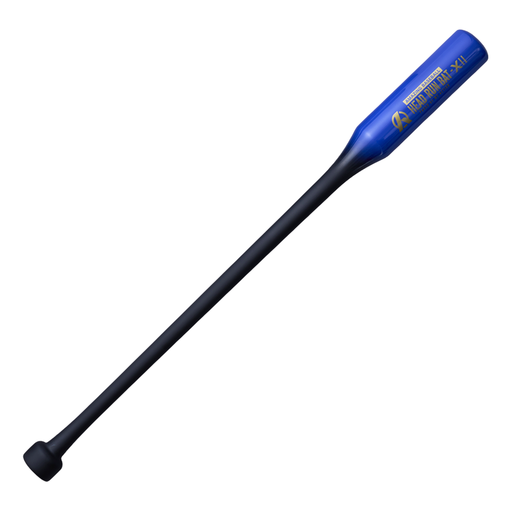 HEAD RUN BAT X II