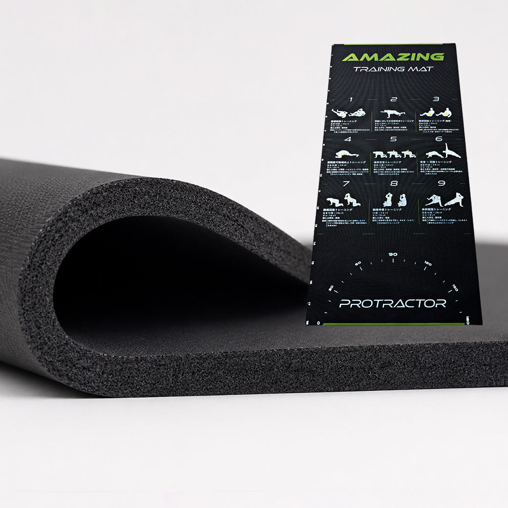 TRAINING MAT ｜ 野球に必要なトレーニングをこの1枚で – Amazing The